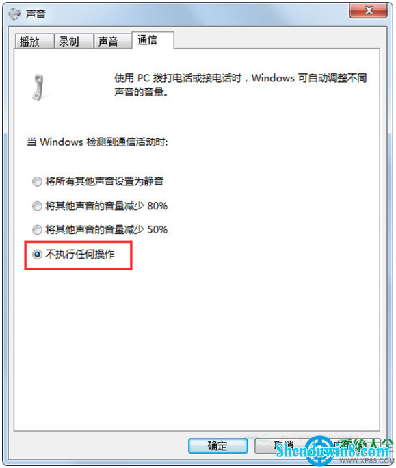 一键重装系统