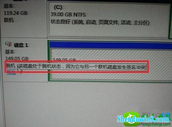 win10ϵͳʾ̴ѻ״̬Ľ