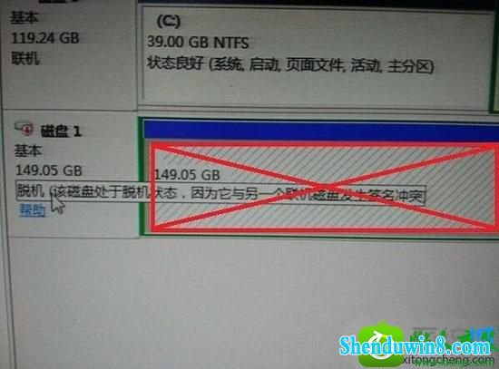 win10ϵͳʾ̴ѻ״̬Ľ