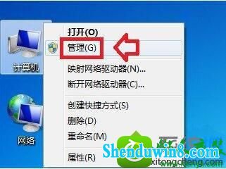 win10ϵͳʾ̴ѻ״̬Ľ