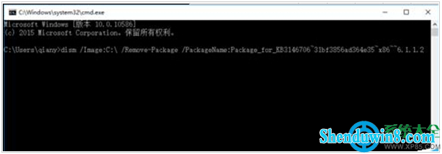 一键重装系统