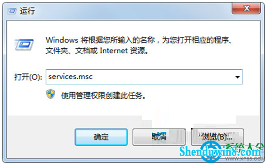 一键重装系统