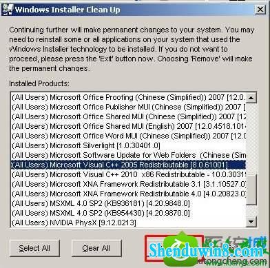win10ϵͳжVC++2005ʾError 1714޷ɾĽ