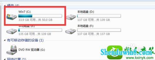 win10打开附件发现“画图程序”不见了如何找回 win10系统打开附件发现“画图程序”不见了的解决方法