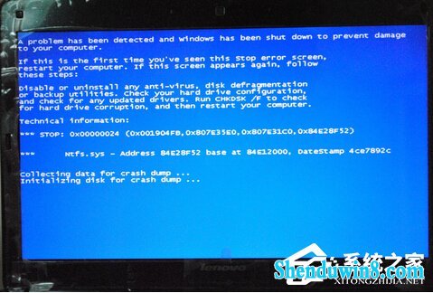 win8.1电脑出现蓝屏代码116怎么解决 三联
