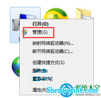 一键重装系统