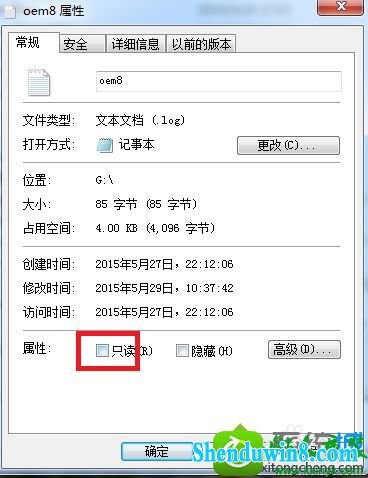 win10ϵͳСʾ޷ʵĽ