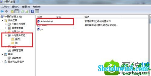 win10ϵͳСʾ޷ʵĽ