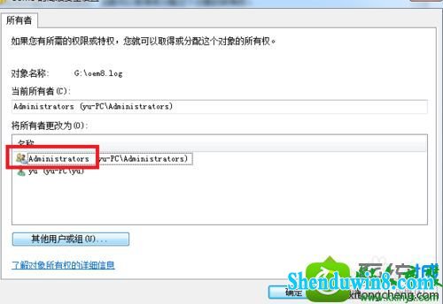 win10ϵͳСʾ޷ʵĽ