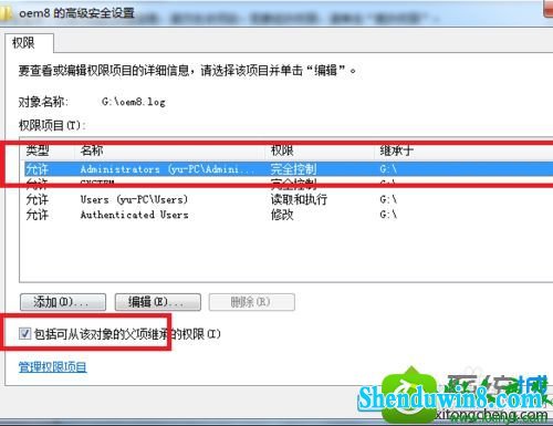 win10ϵͳСʾ޷ʵĽ