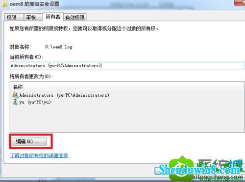win10ϵͳСʾ޷ʵĽ