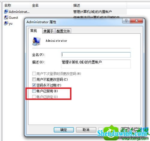 win10ϵͳСʾ޷ʵĽ