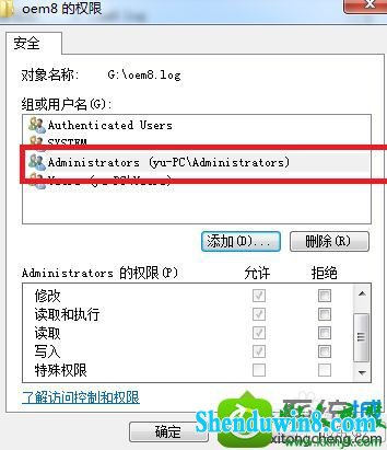 win10ϵͳСʾ޷ʵĽ
