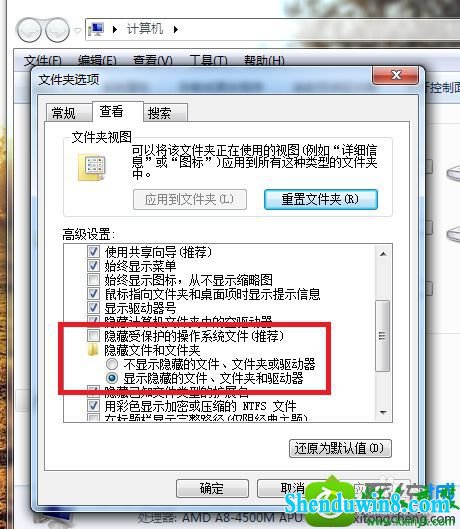 win10ϵͳСʾ޷ʵĽ