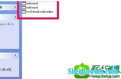 win10ϵͳװoffice2007ʱʾ1402Ľ