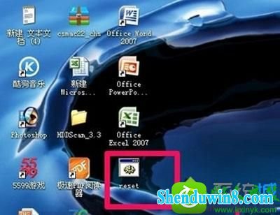 win10ϵͳװoffice2007ʱʾ1402Ľ