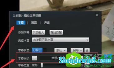 win10ϵͳѸƵĻͬĽ