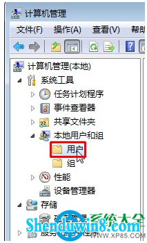 一键重装系统