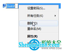 一键重装系统