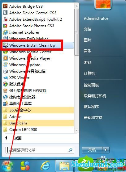 win10ϵͳvmware޷жصĽ