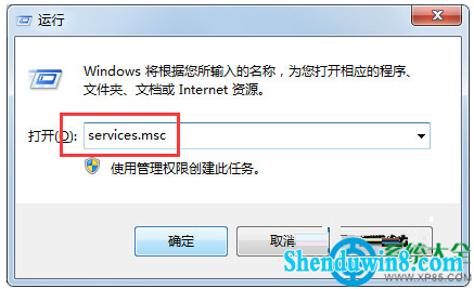 一键重装系统