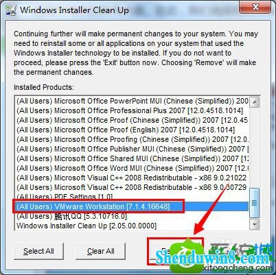 win10ϵͳvmware޷жصĽ