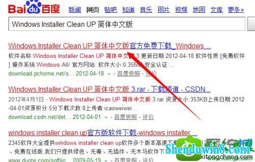 win10ϵͳvmware޷жصĽ