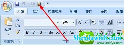 win10ϵͳwordûСΪpdFxpsѡĽ