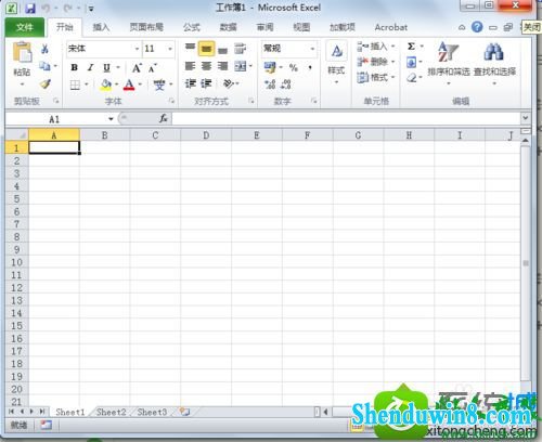 win10ϵͳofficeʱʾvbe6ext.olbܼصĽ