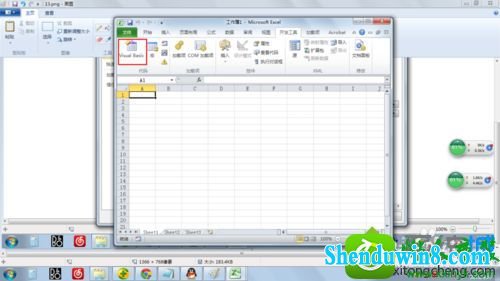 win10ϵͳofficeʱʾvbe6ext.olbܼصĽ