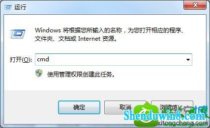 win10ϵͳmstsc򲻿ԶЭܵĽ