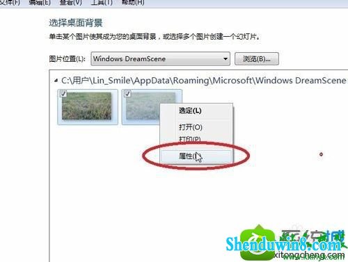 win10系统动态视频壁纸字体模糊怎么办 win10系统动态视频壁纸字体模糊的解决方法