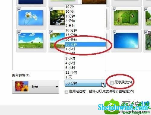 win10系统动态视频壁纸字体模糊怎么办 win10系统动态视频壁纸字体模糊的解决方法
