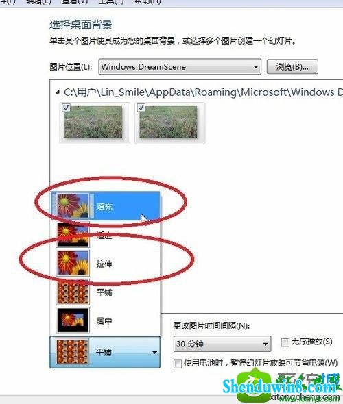 win10系统动态视频壁纸字体模糊怎么办 win10系统动态视频壁纸字体模糊的解决方法