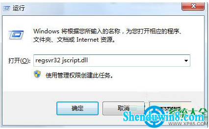 一键重装系统