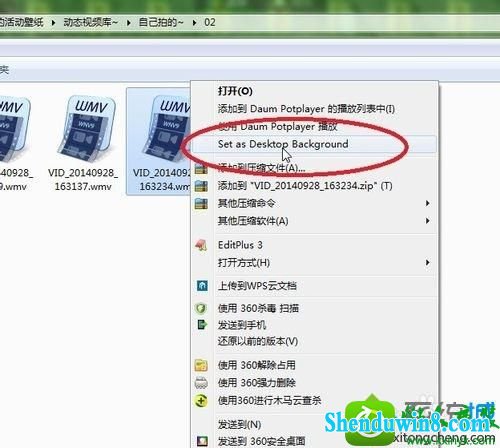 win10系统动态视频壁纸字体模糊怎么办 win10系统动态视频壁纸字体模糊的解决方法