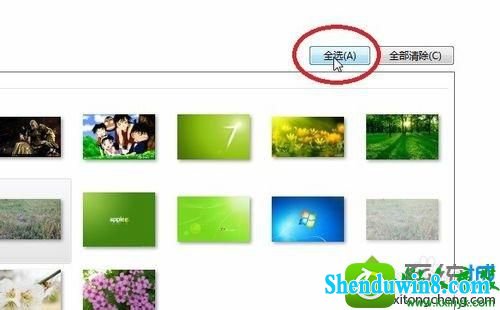 win10系统动态视频壁纸字体模糊怎么办 win10系统动态视频壁纸字体模糊的解决方法