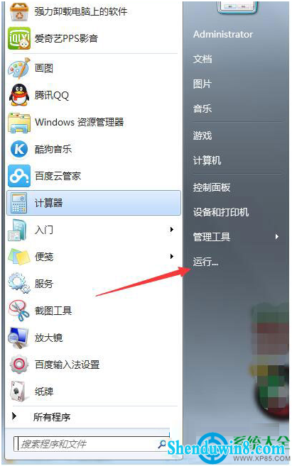 一键重装系统