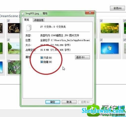 win10系统动态视频壁纸字体模糊怎么办 win10系统动态视频壁纸字体模糊的解决方法