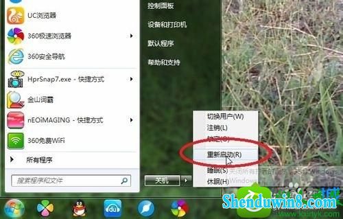 win10系统动态视频壁纸字体模糊怎么办 win10系统动态视频壁纸字体模糊的解决方法