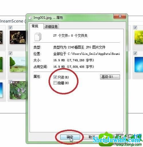 win10系统动态视频壁纸字体模糊怎么办 win10系统动态视频壁纸字体模糊的解决方法