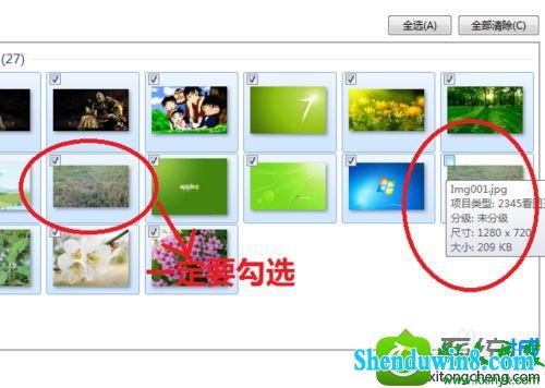 win10系统动态视频壁纸字体模糊怎么办 win10系统动态视频壁纸字体模糊的解决方法