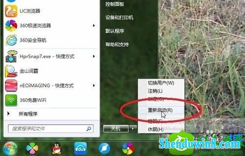 win10系统动态视频壁纸字体模糊怎么办 win10系统动态视频壁纸字体模糊的解决方法