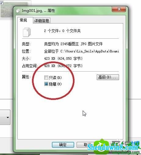 win10系统动态视频壁纸字体模糊怎么办 win10系统动态视频壁纸字体模糊的解决方法