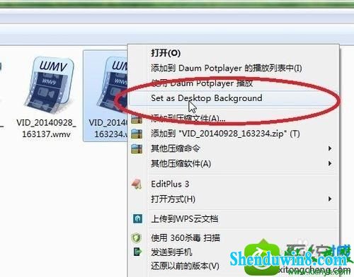 win10系统动态视频壁纸字体模糊怎么办 win10系统动态视频壁纸字体模糊的解决方法