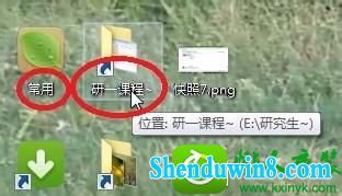win10系统动态视频壁纸字体模糊怎么办 win10系统动态视频壁纸字体模糊的解决方法