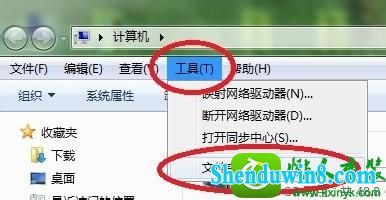 win10系统动态视频壁纸字体模糊怎么办 win10系统动态视频壁纸字体模糊的解决方法
