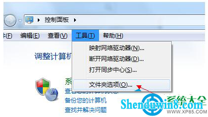 一键重装系统