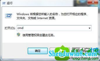 win10系统桌面图标格式变了的解决方法 win10系统桌面图标格式变了的解决方法