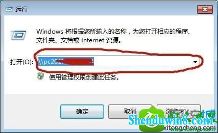 win10ϵͳʹþӡѻĽ